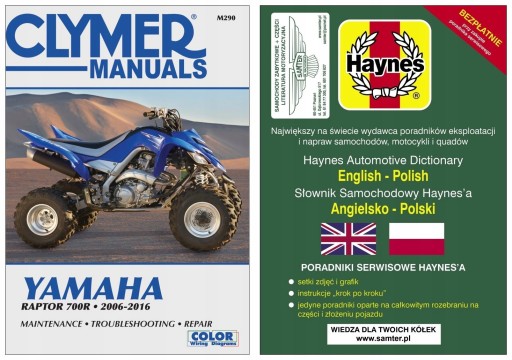 Квадроцикл Yamaha Raptor 700R (2006-2016) керівництво по ремонту Clymer + БЕЗКОШТОВНО 24 години