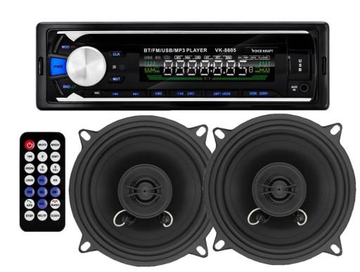 Автомобильный радиоприемник bluetooth USB AUX динамик 13