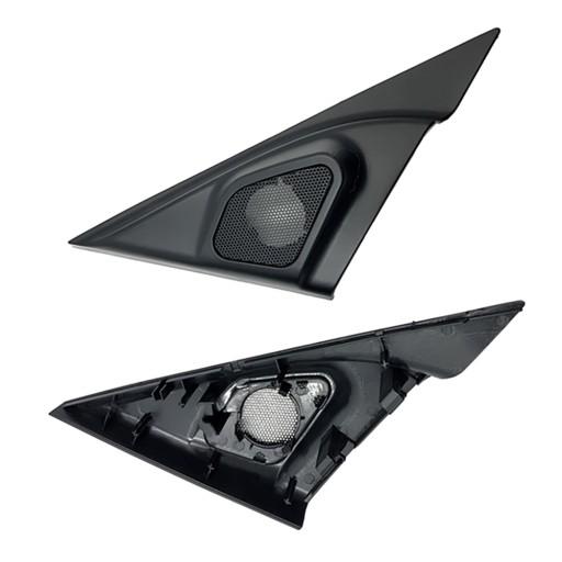 Red Bracket Tweeter Cover для Mazda 3 BK 2007-2014