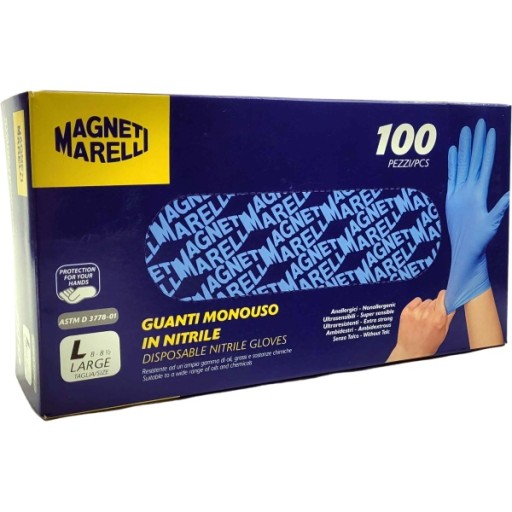Нитриловые перчатки L 100шт одноразовые