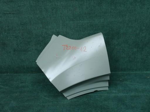 61218-0D010 SSC1 - ремонт обшивки TOYOTA YARIS IV P21 2020-