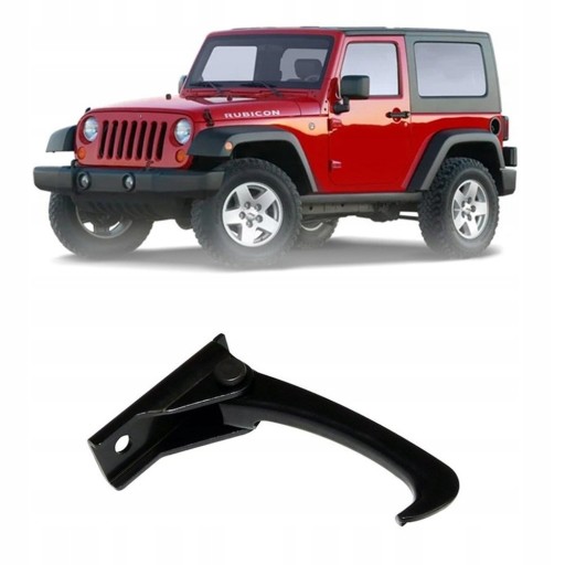 6944260472303 - накладка для Jeep Wrangler Jk 2007-2018 55395654AA