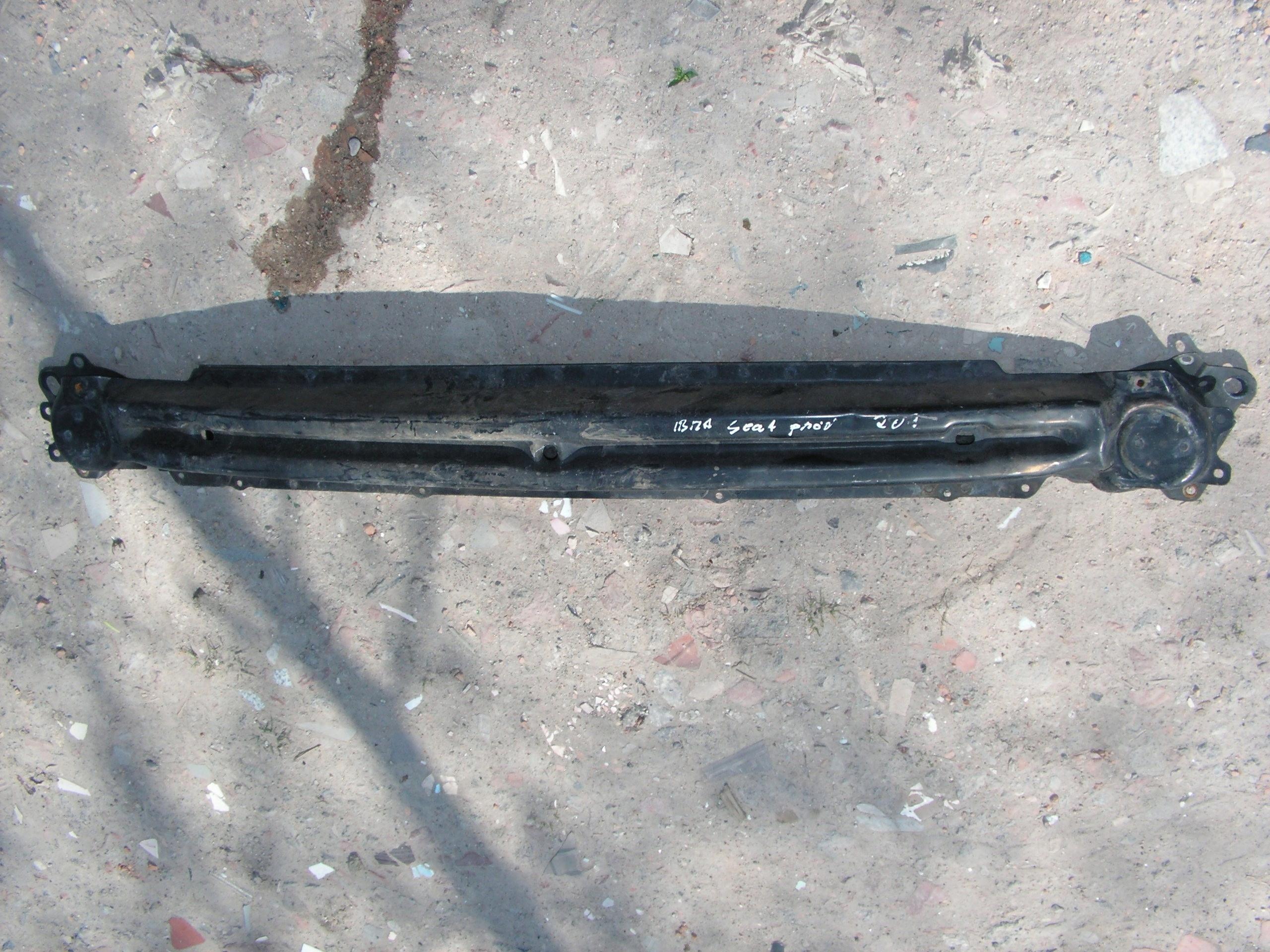 Сидіння ibiza промінь передній передній бампер підсилювачі