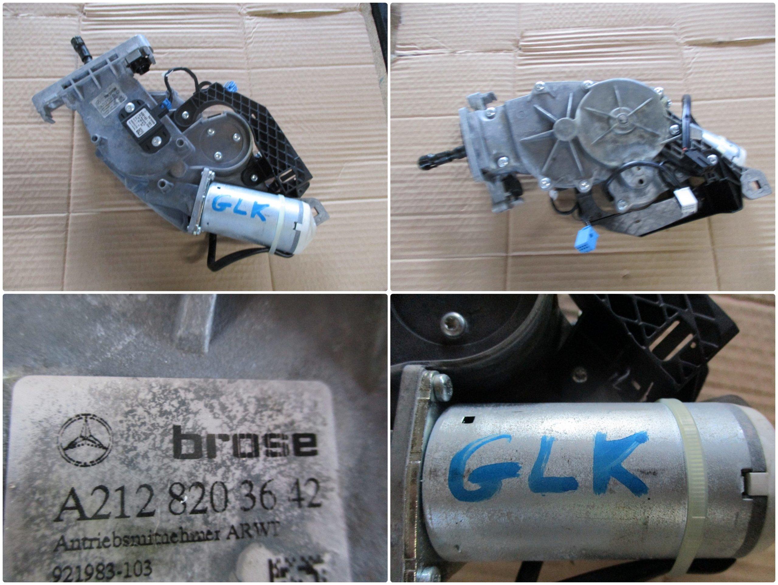 Привод закрылков для MERCEDES GLK A2128203642