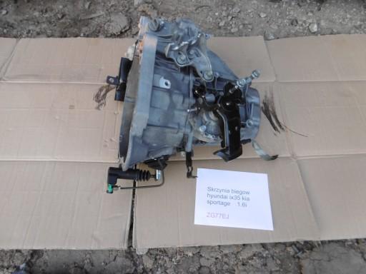 2117400036 - TAILGATE LOCK LOCK В 211 COMBI NO.2117400036