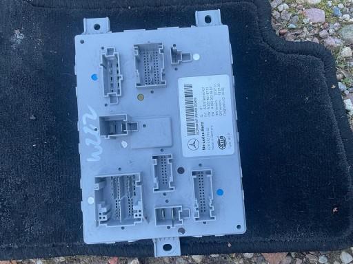 Коробка модуля комфорта mercedes w222 a2229006707
