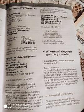 Електрозварювальний апарат parcisade фото опис