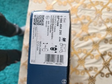 Продам нові тормозні колодки