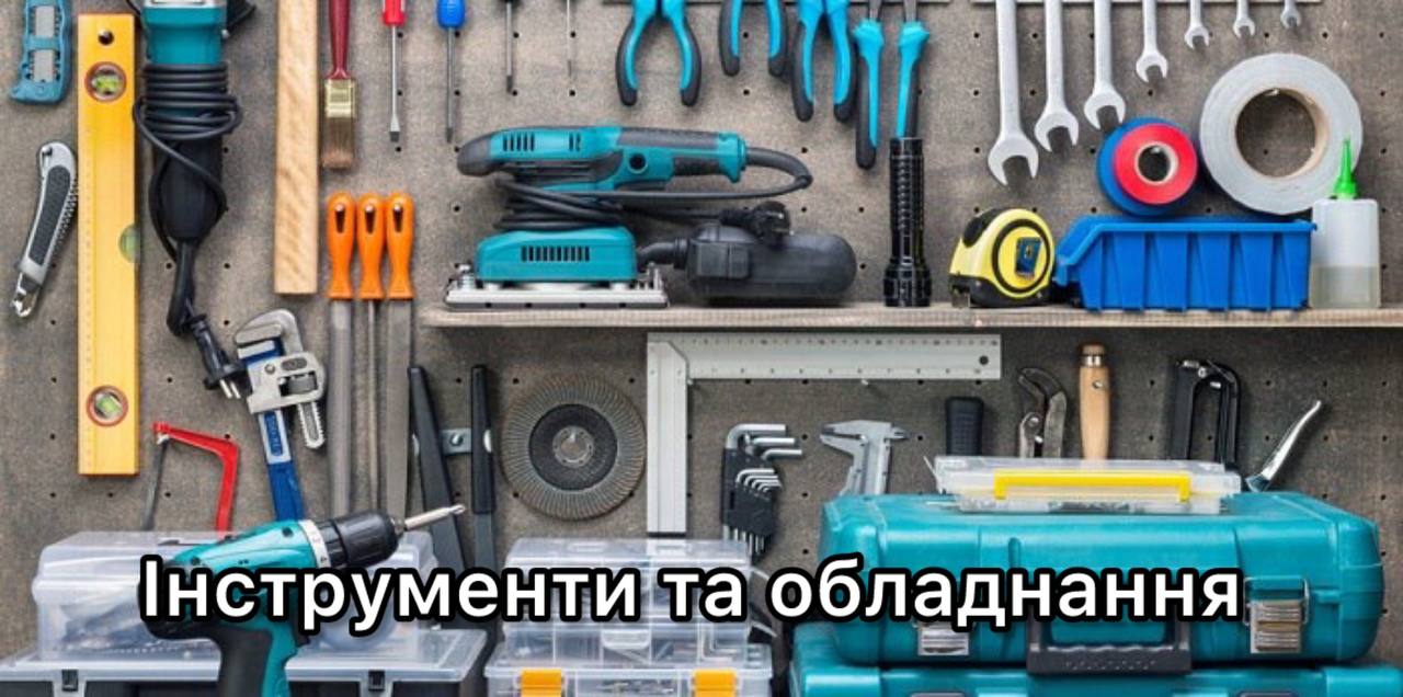 Пистолет для очистки и продувки Вентури