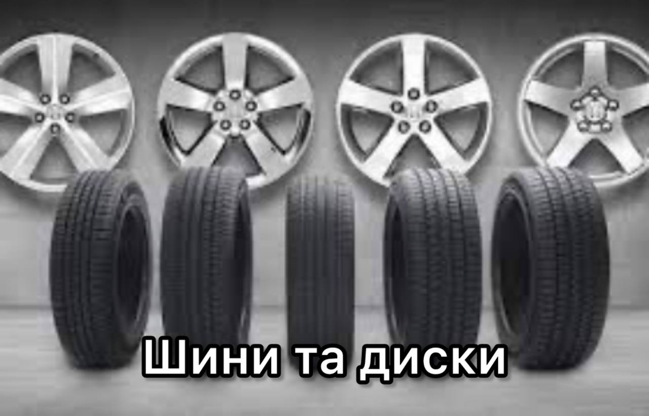 АВТОМОБИЛЬНЫЙ КОМПРЕССОР АВТОМОБИЛЬНЫЙ ПЫЛЕСОС НАСОС 12V