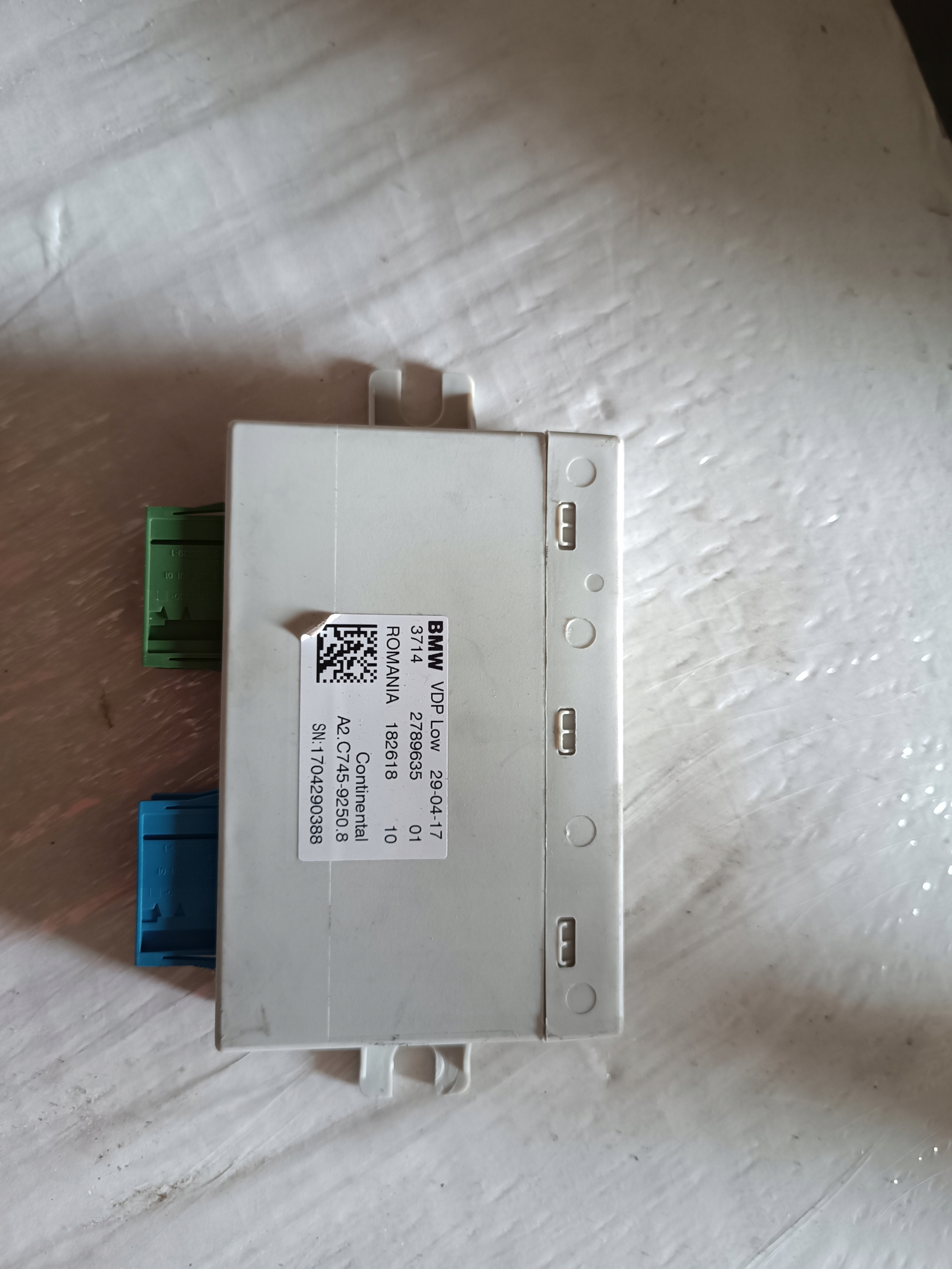 VDP низький модуль підвіски bmw G30 g31 2789635 17R