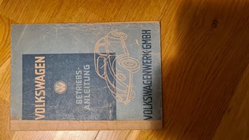 vw beetle руководство по ремонту 1948 года.