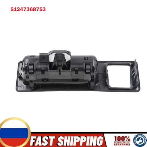 6944260624733 - WOR для BMW F22 F30 F33 F10 F25 Марка завантаження кришки