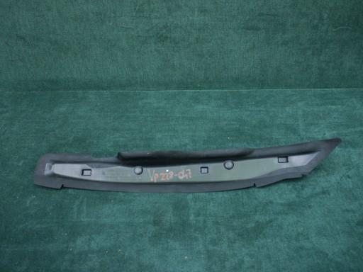 654821112C - звукоизоляция брызговик правый SKODA SCALA 19-