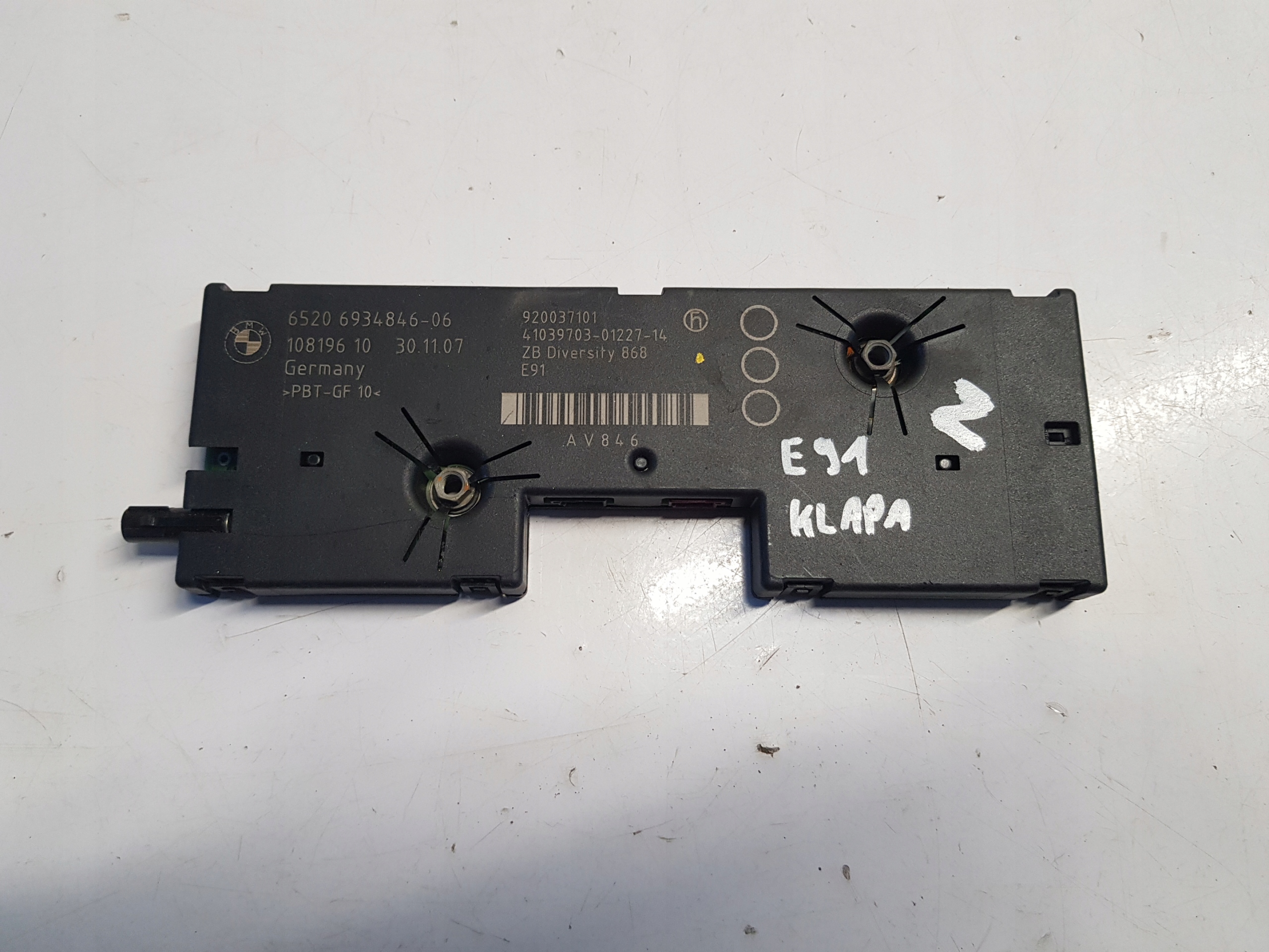 Підсилювач антени BMW E91 6934846