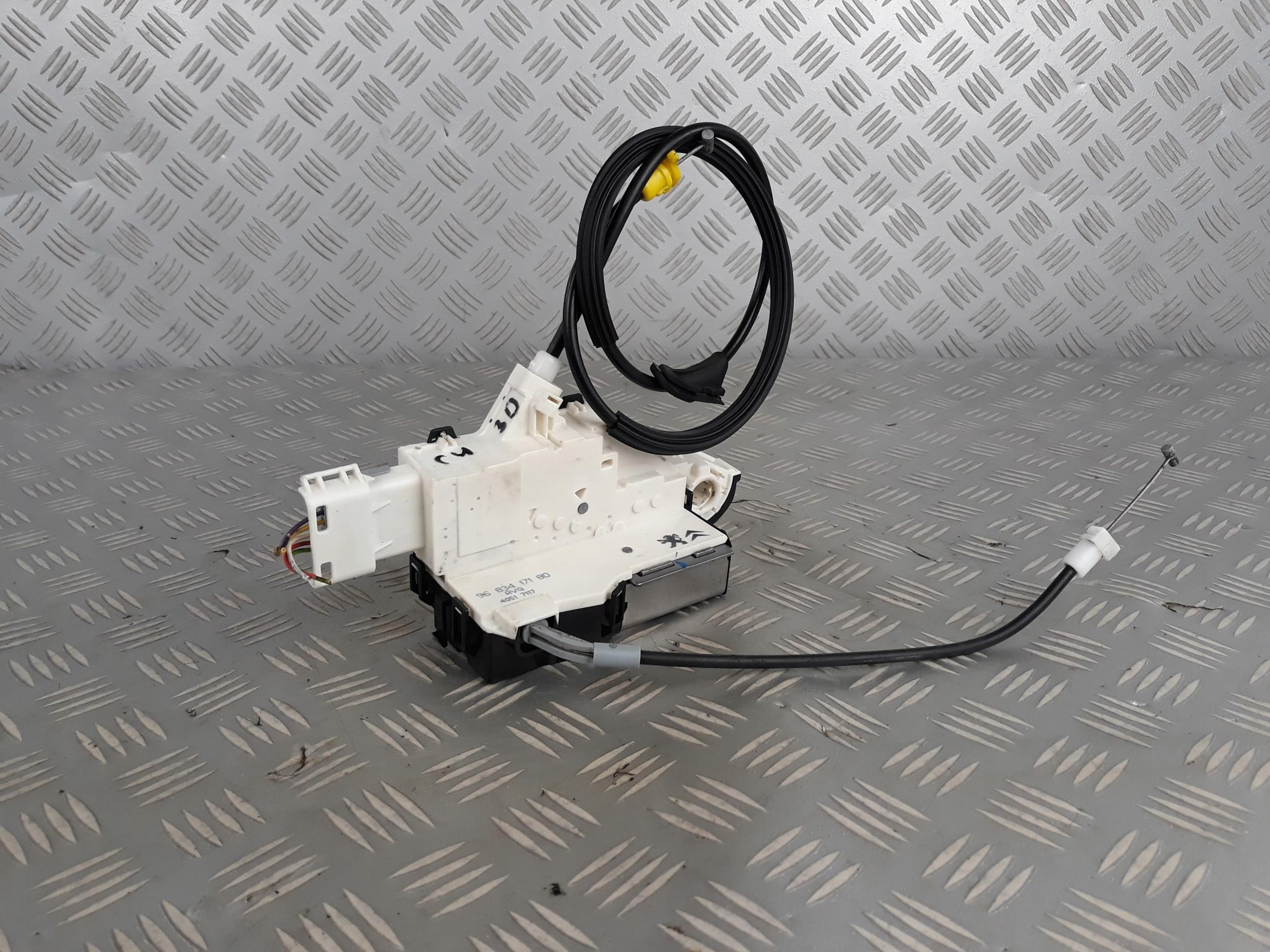 9683417180 - замок двери левый передний CITROEN C4 и 1 3D HB 04-10