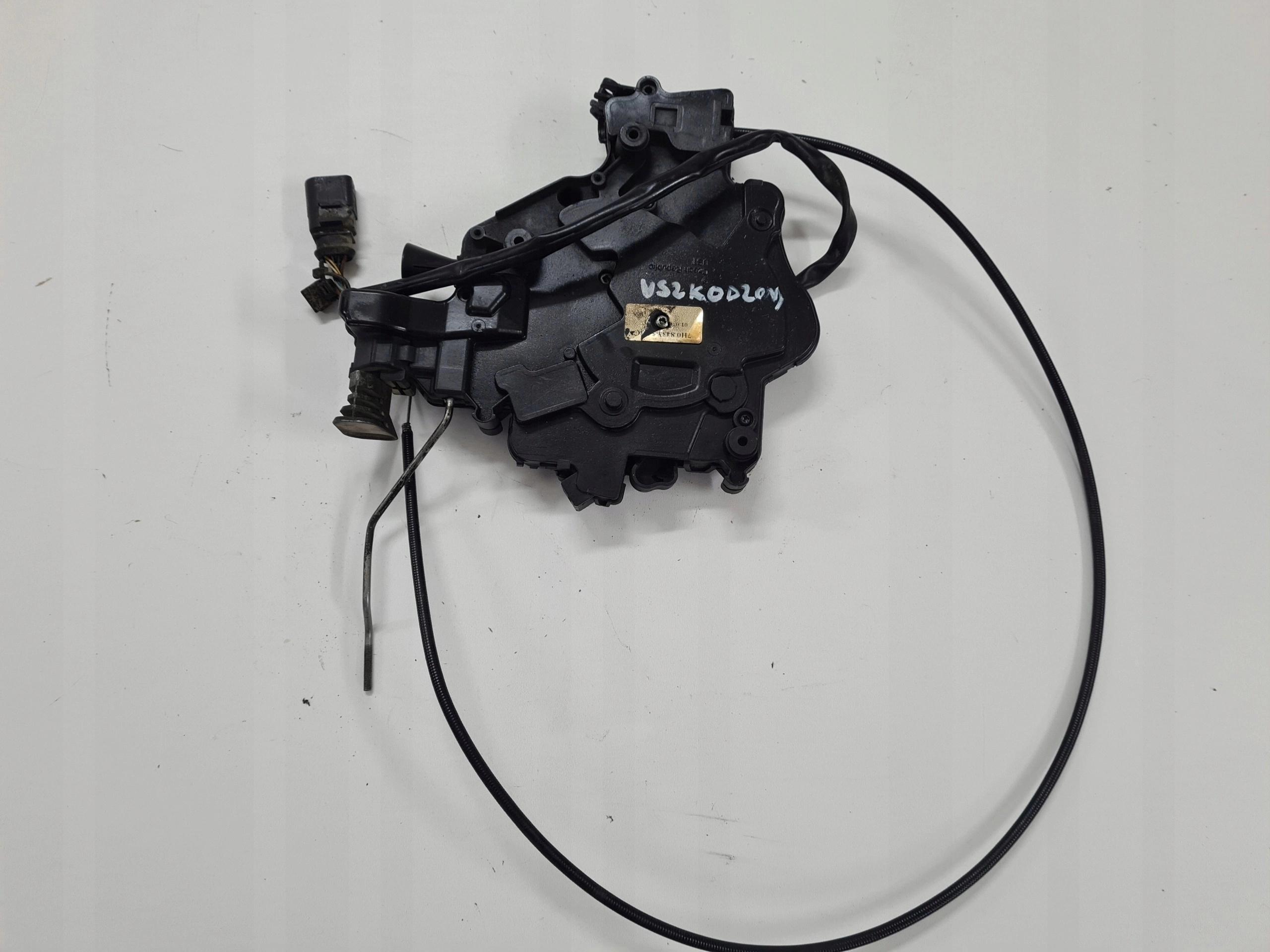 Замок правой раздвижной двери 7H0843654BC VW T5