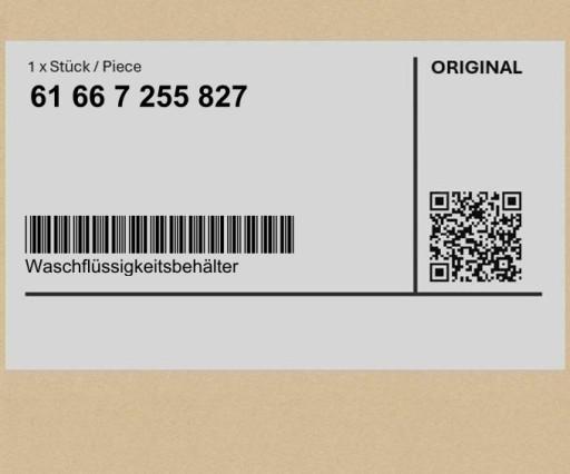 ORBITROL REG 1733, 1661, 1784, 1786, 1792, ЭВ 715,