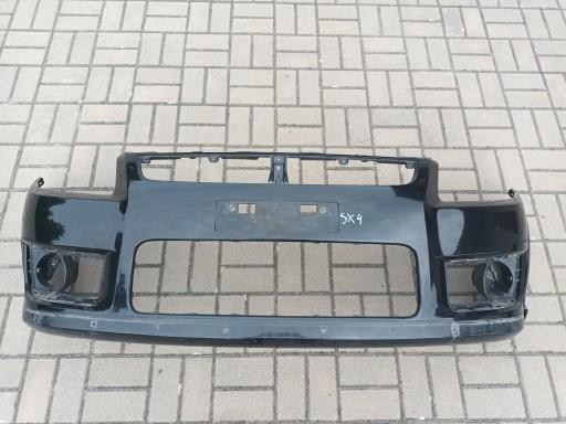 8E0813546B - AUDI A4 B6 B7 AUDI A6 C6 ISOFIX правый + болты илн