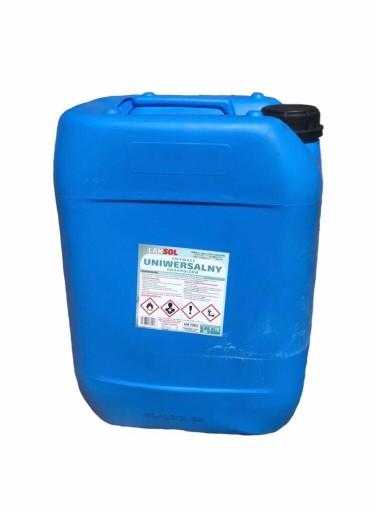 Средство для снятия тормозов 20 л