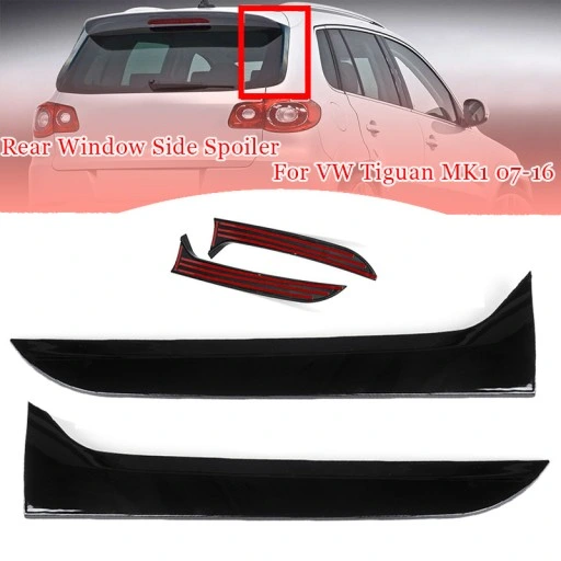 6944259720828 - сідло для VW Tiguan MK1 2007 2008 2009 2010-2016